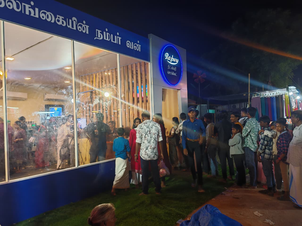 Ritzbury Chocolate Activation Nallur - Image 17